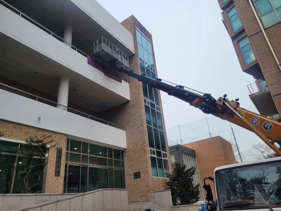 서울 서대문구 스카이차 고소작업 현장 5