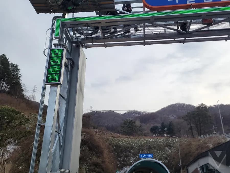 서울 중랑구 스카이차 고소작업 현장 5