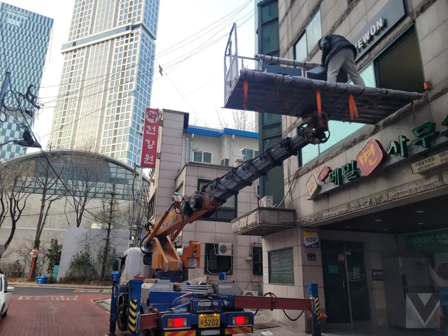서울 성북구 스카이차 고소작업 현장 4