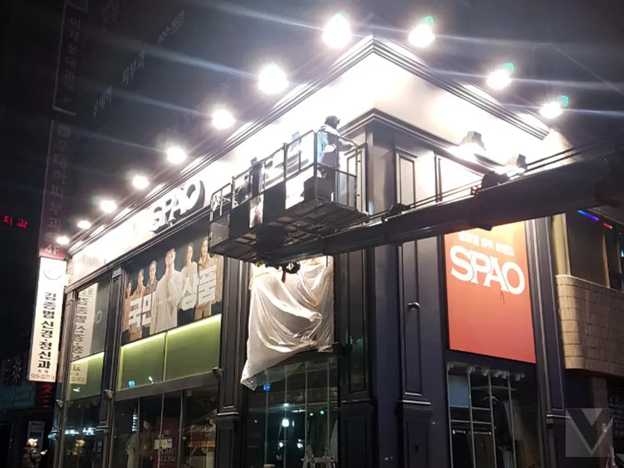 서울 강남구 스카이차 고소작업 현장 5